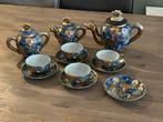 Japans Satsuma theeservies Dragonware, Antiek en Kunst, Ophalen of Verzenden