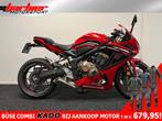 Honda CBR 650 R (bj 2022), Motoren, Motoren | Honda, HONDA, 4 cilinders, Bedrijf, Onbekend