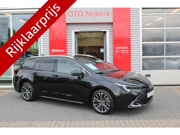 Toyota Corolla Touring Sports Hybrid 140 Dynamic Limited, Auto's, Toyota, Bedrijf, Te koop, Corolla, ABS, Achteruitrijcamera, Adaptive Cruise Control