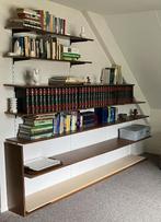 Wandrails met planken en dragers, Huis en Inrichting, Woonaccessoires | Wandplanken en Boekenplanken, Ophalen, Gebruikt