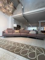 Brink en Campman Orla Kiely Linear Stem loper/ tapijt nieuw, Huis en Inrichting, Ophalen, Beige, Rechthoekig, Nieuw