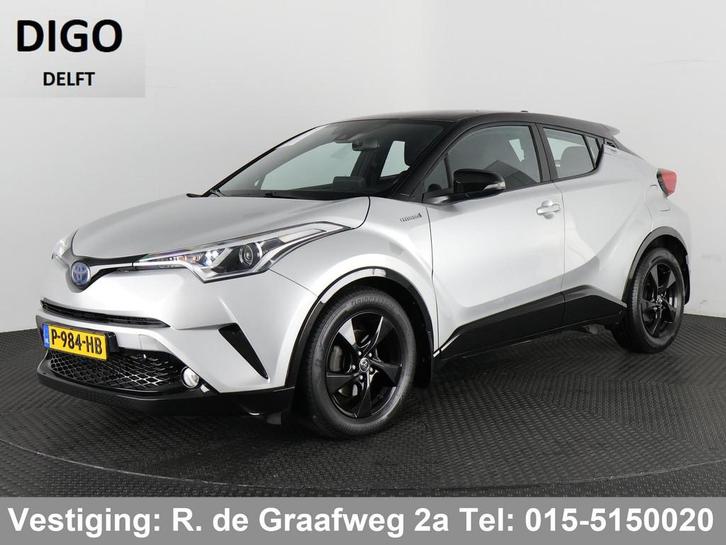 Toyota C-HR 1.8 Hybrid Dynamic Bi-Tone | Stoelverwarming | N, Auto's, Toyota, Bedrijf, Te koop, C-HR, ABS, Achteruitrijcamera