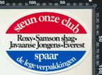 Sticker: Roxy - Samson Shag - Javaanse Jongens - Everest - S, Verzamelen, Ophalen of Verzenden