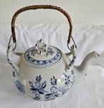 Theepot Louis Regat - Delfts Blauw, Ophalen of Verzenden, Zo goed als nieuw