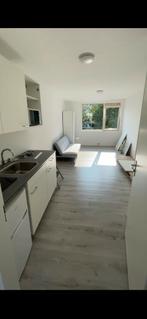 studio Te huur..!, Utrecht