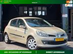 Renault Clio 1.6-16V Dynamique Luxe|Automaat|Airco|Cruise, Auto's, Gebruikt, 4 cilinders, Startonderbreker, Beige