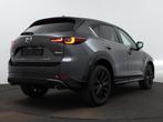 Mazda CX-5 2.0 e-SkyActiv-G M Hybrid 165 Homura Comfort Pack, Auto's, Mazda, Zwart, 4 cilinders, Adaptive Cruise Control, Bedrijf