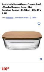 Brabantia Pure Ovenschaal met Bamboe Deksel, Ophalen of Verzenden, Zo goed als nieuw