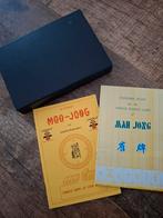 Mah jongg in koffertje. Nieuw, Hobby en Vrije tijd, Ophalen of Verzenden, Nieuw