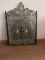 Spiegel Marrakech uit Marokko, Ophalen of Verzenden, Rechthoekig, Minder dan 100 cm