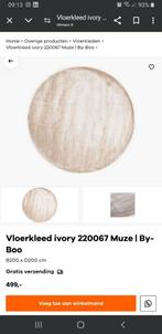 By Boo vloerkleed muze ivory 220067 NIEUW 200cm, Huis en Inrichting, Stoffering | Tapijten en Kleden, Ophalen, Nieuw, Rechthoekig