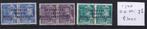 D130) 1940 Duitse bez Duinkerken oa Mi 7I €3000 opdruk?, Postzegels en Munten, Postzegels | Europa | Duitsland, Ophalen of Verzenden