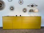 Interlubke Cube Light dressoir, Huis en Inrichting, Kasten | Dressoirs, Ophalen, Overige materialen, Nieuw, 200 cm of meer