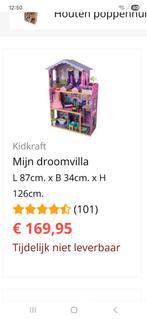 Kidkraft mijn droomvilla poppenhuis/barbiehuis., Ophalen, Zo goed als nieuw, Poppenhuis