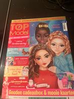 TopModel Magazine - Nieuwstaat, Verzamelen, Ophalen, 1980 tot heden, Nederland, Tijdschrift