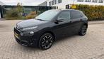 Citroën C4 Cactus 1.2 Puretech 130pk S&S Eat6 2020 Zwart, Auto's, Citroën, Stof, Zwart, Zwart, 48 €/maand