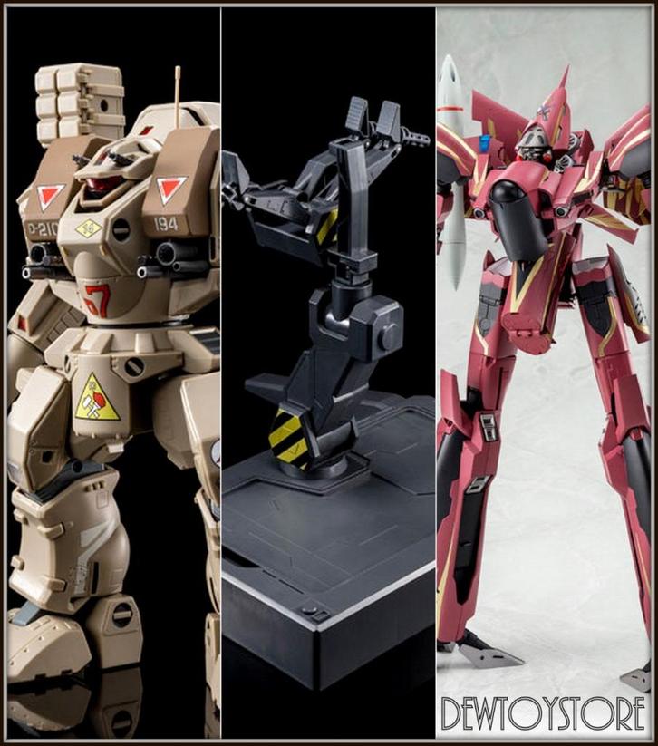 [𝗣𝗿𝗲-𝗼𝗿𝗱𝗲𝗿] Arcadia Mecha Robot Action Figure, Verzamelen, Poppetjes en Figuurtjes, Nieuw, Verzenden