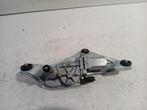 Ruitenwissermotor achter Hyundai Tucson, Onderdelen@venauto.nl, Van der Ven Autorecycling B.V., Gebruikt, Ophalen of Verzenden