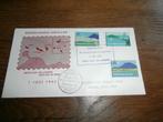 fdc nederlandse  antillen  E2_2M – 1 juli 1957, Postzegels en Munten, Verzenden, Gestempeld