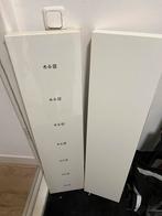 IKEA Lack Wandplank - Wit, Huis en Inrichting, Woonaccessoires | Wandplanken en Boekenplanken, Ophalen, Nieuw