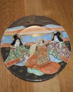 Japanse Satsuma hand beschilderd bord met bladgoud., Ophalen of Verzenden