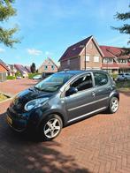 Citroën C1 1.0 5-DRS 2006 Grijs, Auto's, Voorwielaandrijving, 4 stoelen, C1, 68 pk