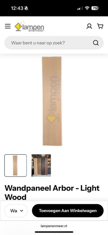 3 gratis nieuwe wandpanelen ophalen Amstelveen