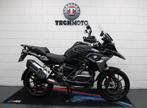 BMW R 1250 GS R1250GS GS1250 2023 Triple black BTW motor !, Bedrijf, Meer dan 35 kW, Overig, 0 cc