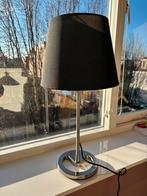 Ikea Nyfors lamp, Huis en Inrichting, Lampen | Tafellampen, Ophalen, Gebruikt, 50 tot 75 cm