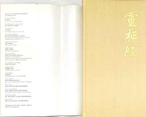 Nei Tsjing- Ling Tsju Tsjing, Boeken, Studieboeken en Cursussen, Zo goed als nieuw, Niet van toepassing, Beta, Ophalen of Verzenden