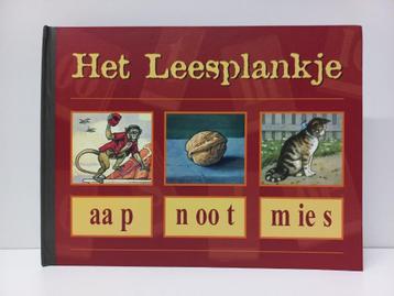 M.B. Hoogeveen - Het Leesplankje beschikbaar voor biedingen