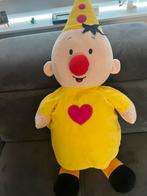 Bumba knuffel 40 cm, Verzenden, Zo goed als nieuw, Overige typen
