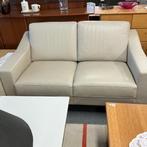 Banken leolux, Huis en Inrichting, Ophalen, 150 tot 200 cm, Driepersoons, Rechte bank