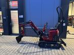 Yanmar sv08 - 2025, Zakelijke goederen, Machines en Bouw | Kranen en Graafmachines, Ophalen, -, Niet opgegeven, Niet opgegeven