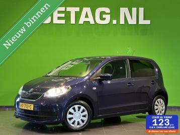 Skoda Citigo 1.0 Greentech Ambition | Airco | 5-deurs | Crui beschikbaar voor biedingen