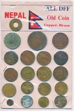 Muntset Nepal 20 munten, Ophalen of Verzenden, Munten, Buitenland