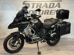 BMW R 1250 GS ADVENTURE (bj 2021), Motoren, Motoren | BMW, 2 cilinders, 1254 cc, Bedrijf, Onbekend