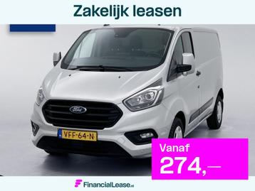 Ford Transit Custom 280 2.0 TDCI L1H1 Trend Sync Navigatie T beschikbaar voor biedingen