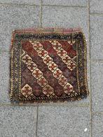 Perzische Kussen/ cushion Tapijt 58x56 cm, 50 tot 100 cm, Overige kleuren, Wol, Vierkant