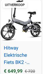 Hitway elektrische vouwfiets., Ophalen of Verzenden, Zo goed als nieuw, 20 inch of meer