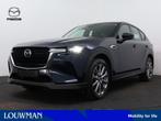 Mazda CX-60 2.5 e-SkyActiv PHEV Exclusive-Line | Incl. € 4, Auto's, Mazda, Automaat, Stof, Zwart, 4 cilinders