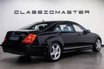 Mercedes-Benz S-Klasse 500 Lang AMG Styling Btw auto, Fiscal, Auto's, Automaat, 5461 cc, Achterwielaandrijving, Gebruikt