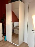 IKEA PAX kledingkast, Ophalen, Zo goed als nieuw, 50 tot 75 cm, 200 cm of meer