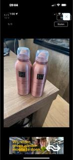 Rituals Sakura Bodymousse, Sieraden, Tassen en Uiterlijk, Uiterlijk | Lichaamsverzorging, Ophalen of Verzenden, Nieuw