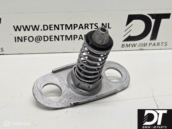 Motorkap slot BMW 3-serie E46 ('99-'06) 51238229807, Auto-onderdelen, Klein materiaal, BMW, Gebruikt, Ophalen of Verzenden