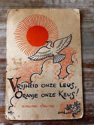 Propagandakaart bevrijding tweede wereldoorlog beschikbaar voor biedingen