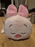 Disney Tsum Tsum Piglet Knuffel - Nieuw, Ophalen of Verzenden, Nieuw, Overige typen