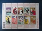 Postzegelvel 125 jaar Carré *** met korting ***, Postzegels en Munten, Postzegels | Nederland, Verzenden, Postfris