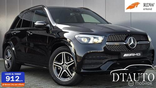 Mercedes GLE 350d V6 2xAMG Lucht Distr Night Grijs Kenteken, Auto's, Bestelauto's, Bedrijf, Te koop, 4x4, ABS, Achteruitrijcamera