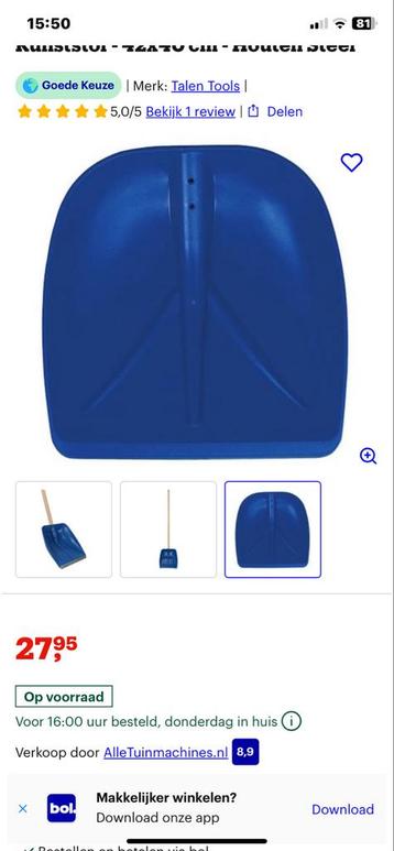 Talen Tools Sneeuwschuiver Blauw beschikbaar voor biedingen
